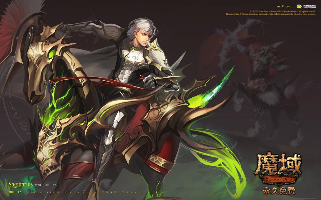 玩家必看！魔域绑定魔石攻略，神兽合精轻松买